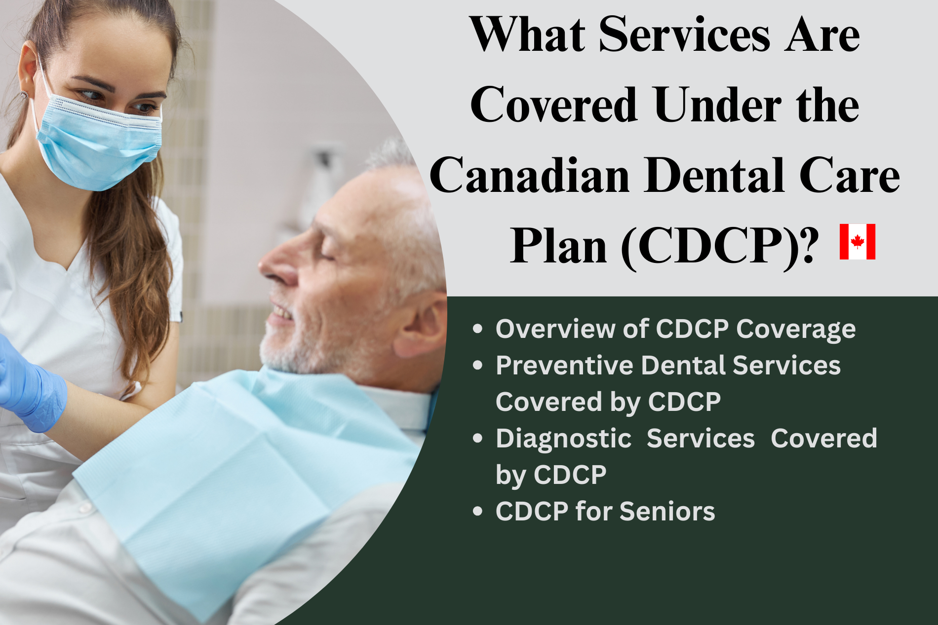 What services are covered under CDCP?